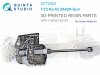 Quinta Studio QT72024 Ka-52 2A42 gun with metal barrel (Dream Model) 1/72